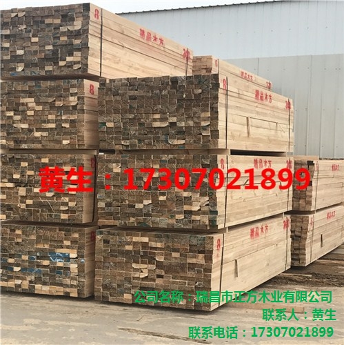 江西正方專業供應鄂州木方方木批發 廠家直銷 精品率高-- 瑞昌市正方木業有限公司