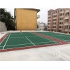 廈門(mén)防靜電地坪漆公司|廈門(mén)防靜電地
