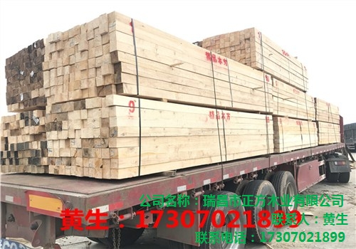 武漢建筑橋梁專用方木,尺寸標準優先江西正方木業-- 瑞昌市正方木業有限公司