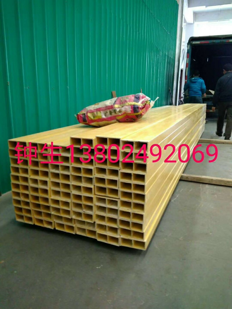 供應(yīng)玻璃鋼防腐 玻璃鋼制品 檁條廠家 檁條價(jià)格 防腐檁條-- 四會(huì)市中輝建材制品廠