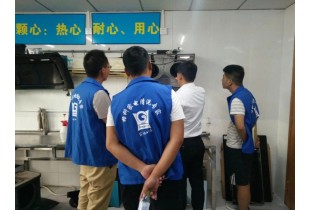 山東做家電清洗服務(wù)行業(yè)加盟怎么樣，家電清洗技術(shù)培訓(xùn)！