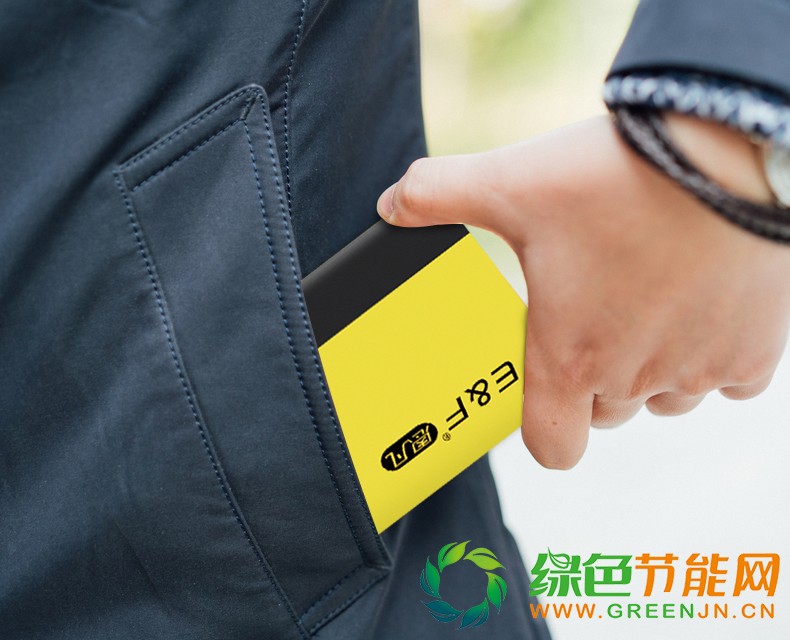 恩凡汽車應(yīng)急啟動(dòng)電源