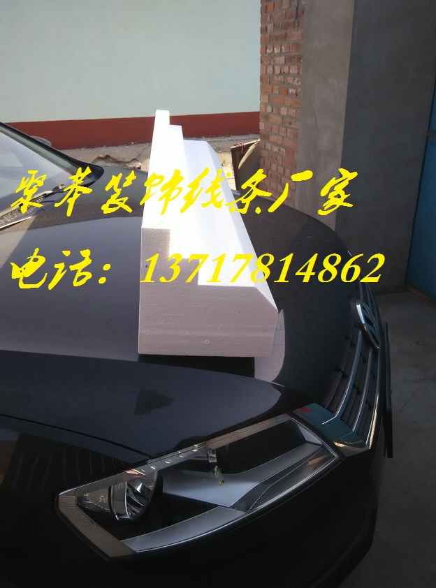 eps線條廠家，北京eps線條，eps線條價格-- 北京軍濤保溫材料廠
