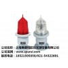 智能型中光強障礙燈 智能型中光強障