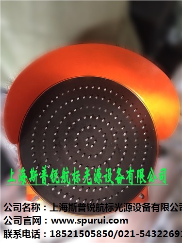 上海橋涵燈廠家 上海橋涵燈公司 斯普銳供-- 上海斯普銳航標光源設備有限公司