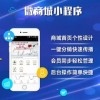 蘭州網絡營銷推廣的了解|蘭州網絡營