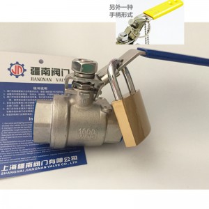 DN25不銹鋼自鎖球閥 手動螺紋球閥一