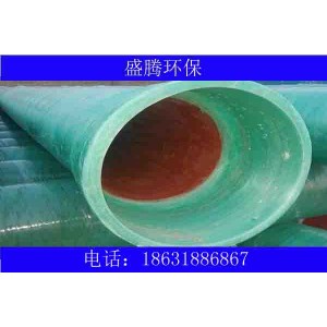 MFPT塑鋼復合電纜導管廠@嘉興塑鋼管@