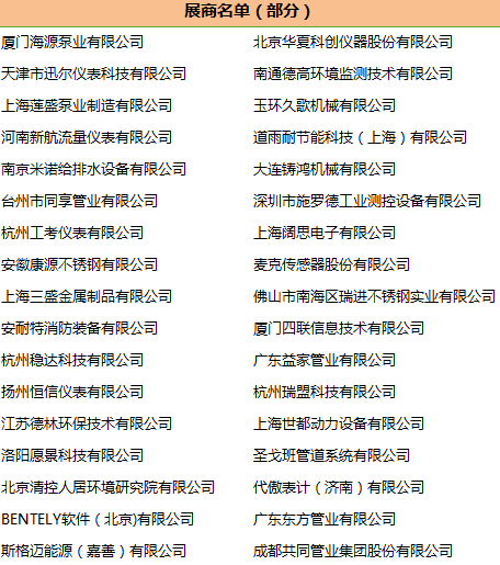 圖片4