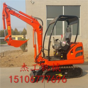淮安微型挖掘機(jī) 農(nóng)用工程迷你全新挖