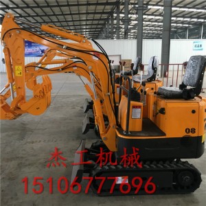 鶴壁工程路面專用小挖機(jī) 履帶式挖土