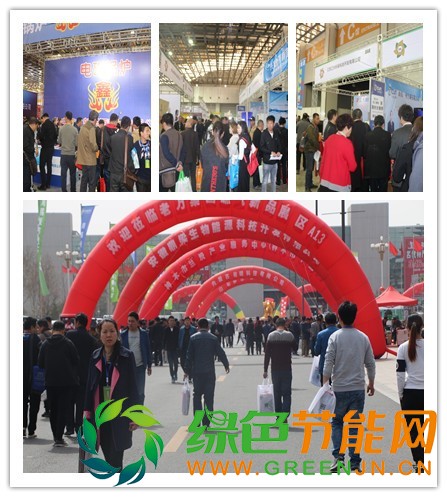 清潔取暖行業(yè)火 企業(yè)霧里看花怎么走7