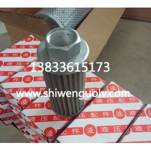 液壓油濾芯_液壓油濾芯品質(zhì)批發(fā)【世