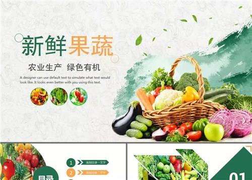 讓你放心安心 上海到蘭州冷藏物流直達專線-- 上海奔豹物流有限公司
