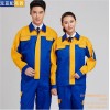 機(jī)械廠工服定做哪里有 哪家好 尚美供