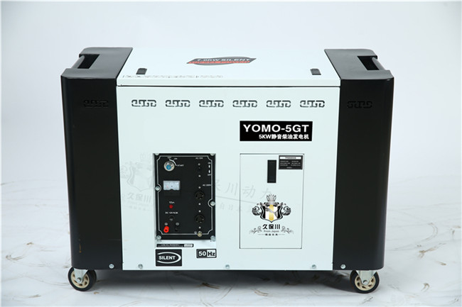小型6千瓦靜音柴油發電機-- 上海豹羅實業有限公司