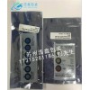 供應(yīng)蘇州防靜電屏蔽袋供應(yīng)廠家_浩鑫