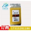 供應(yīng)蘇州小米真空袋塑封廠家_浩鑫供