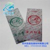 供應(yīng)蘇州蘇州茶葉鍍鋁袋采購(gòu)批發(fā)_浩