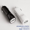 車載充電器SASO認證 SASO認證費用 SA