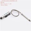 上海gefran CE傳感器,銷售,供應(yīng),津覓