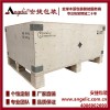 包裝危險品 危險化學品的包裝 危險品