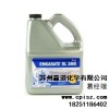 Emkarate RL 3MO 冰熊系列 礦物油 Mi