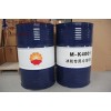 臨沂冰輪專用油M-K4001價(jià)格 臨沂一本