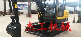 廠家現貨銷售小型挖掘機 微型履帶式10挖掘機 農用挖掘機