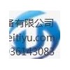 銷售蘇州室內地膠直銷運威供