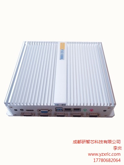 成都工控機(jī)批發(fā)/成都工控機(jī)廠家/成都研智芯廠家直銷-- 成都研智芯科技有限公司