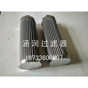 不銹鋼保溫提籃濾芯過濾器批發(fā)不限量