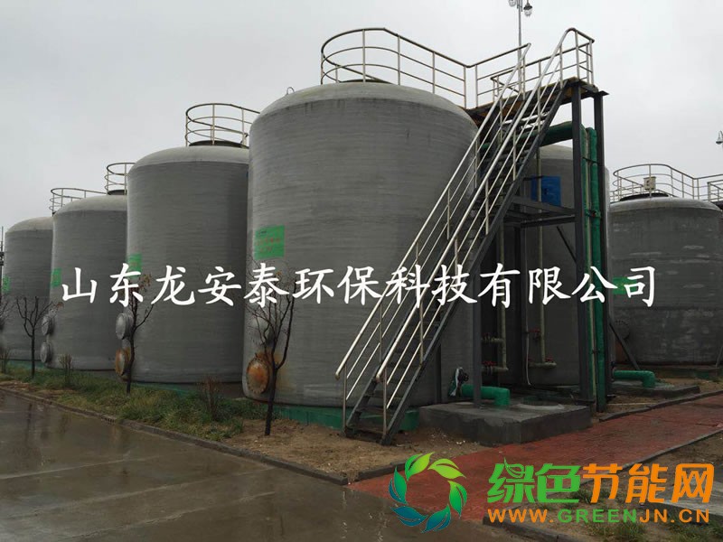 鐵碳微電解設備