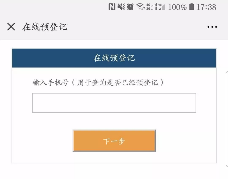 圖片3