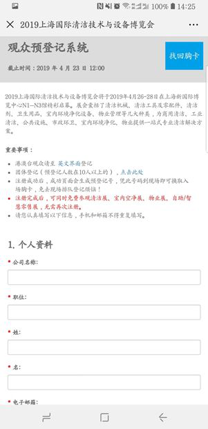 圖片4
