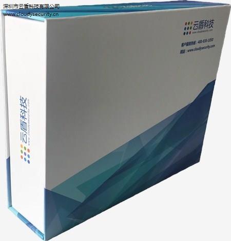 提供深圳視頻專網(wǎng)安全價格云盾供-- 深圳市云盾科技有限公司