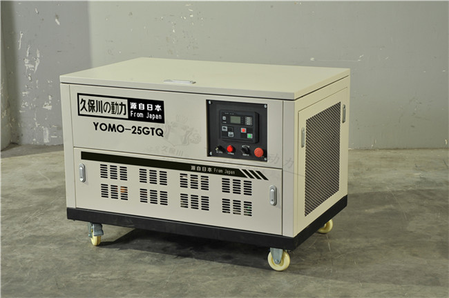 靜音25kw汽油發電機型號-- 上海豹羅實業有限公司