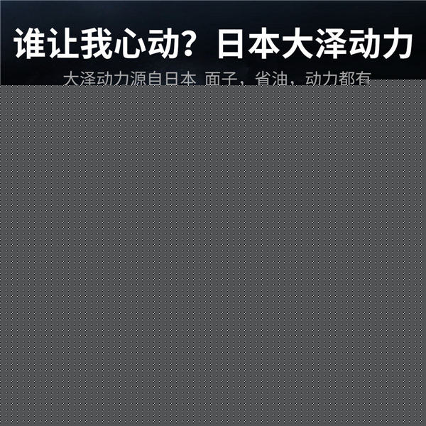 無(wú)刷15kw靜音柴油發(fā)電機(jī)-- 上海豹羅實(shí)業(yè)有限公司
