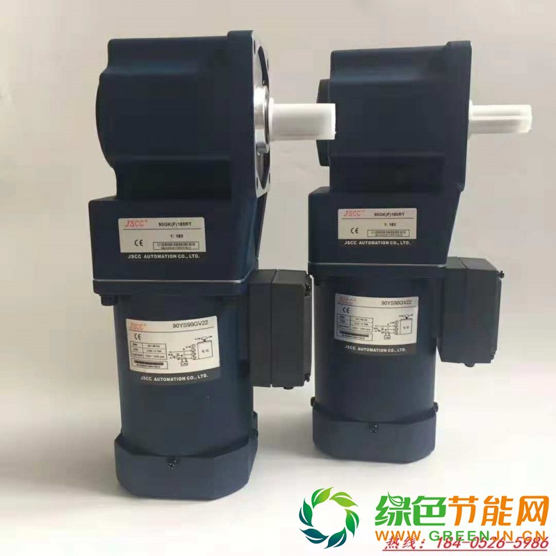 精研直角中實電機