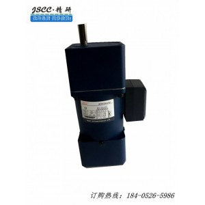 JSCC電機（80YT25GV22)25W調(diào)速電機