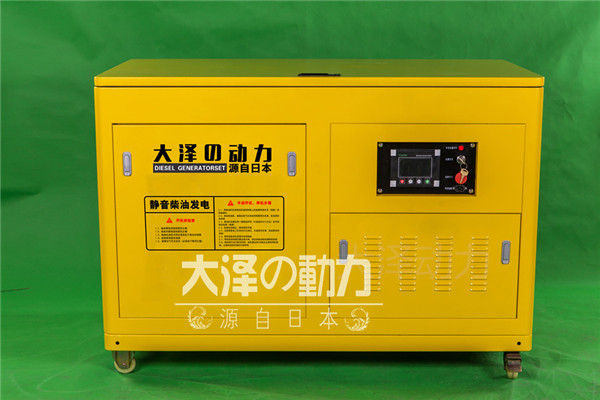 水冷25kw靜音柴油發(fā)電機(jī)大澤動(dòng)力-- 上海豹羅實(shí)業(yè)有限公司
