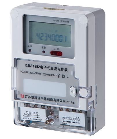 安科瑞直流電能表 DJSF1352壁掛式直流電能表-- 江蘇安科瑞電器制造有限公司銷售部