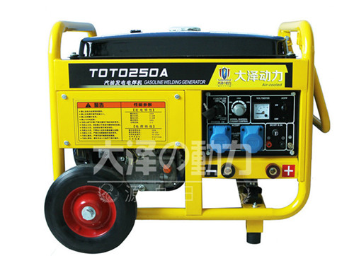 250A汽油發電電焊機TOTO250A-- 上海豹羅實業有限公司