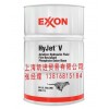 供應美國ExxonMobil  HyJet V廠家凱