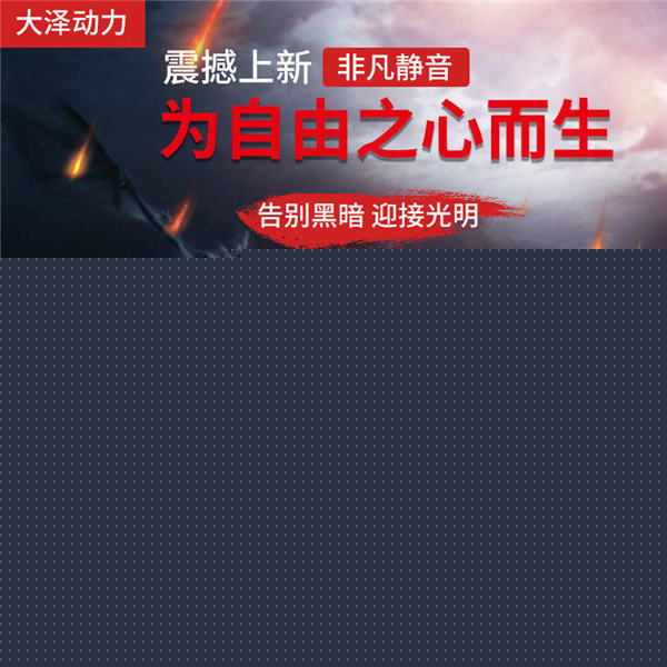三相25kw靜音汽油發電機圖片-- 上海豹羅實業有限公司