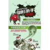 室內(nèi)甲醛超標(biāo)的影響人人寶供