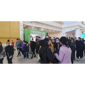 2019中國國際被動式建筑產(chǎn)業(yè)展覽會
