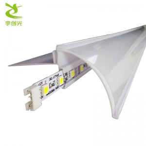 宇創(chuàng)光LED5050超市商店貨架燈帶 展柜