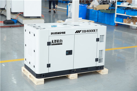 小型12kw水冷靜音柴油發電機-- 上海豹羅實業有限公司