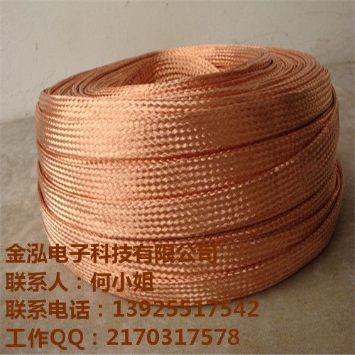 供應(yīng)東莞金泓TZ扁銅線-飾品硬度齊全扁銅線-紫銅扁線批發(fā)-- 東莞市金泓電子科技有限公司